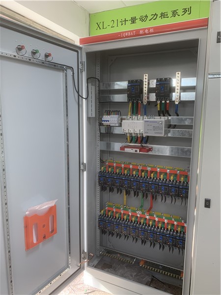 动力柜
