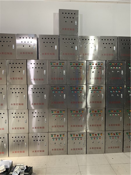 水泵控制柜