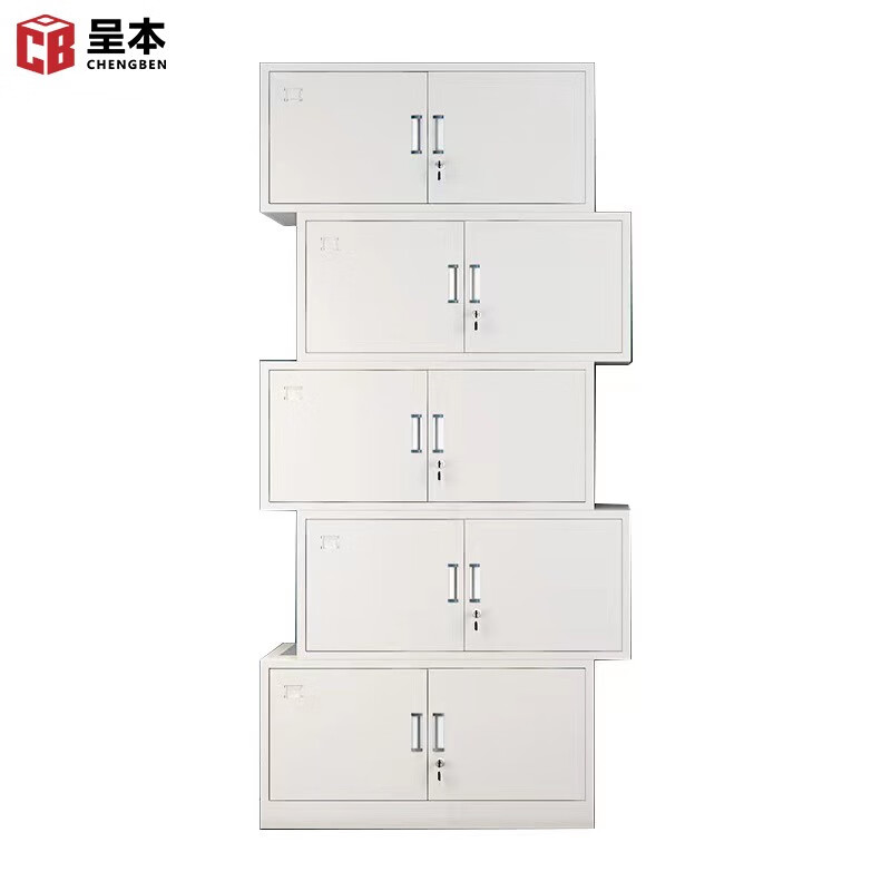 呈本分体五节文件柜 钢制