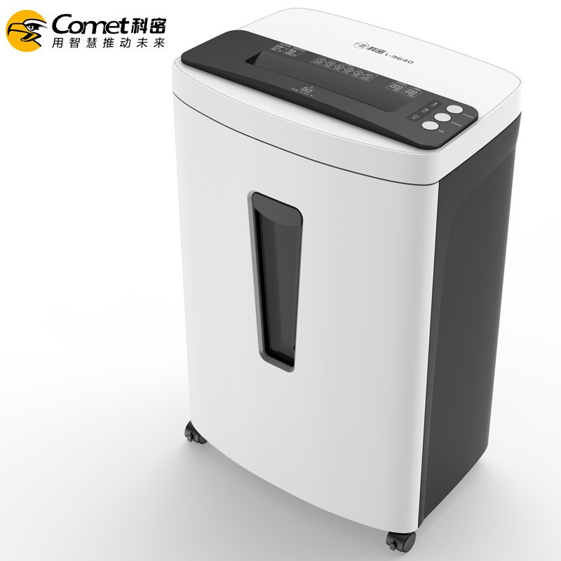 科密(comet)L-9640 5级保密办公商用碎纸机（单次17张 持续30分钟 30L 可碎卡、光盘、订书针）