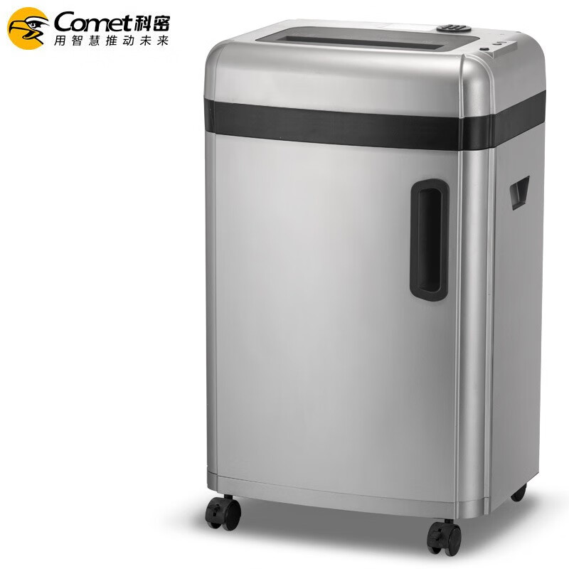 科密碎纸机CM-7636 德标7级保密办公商用 单次6张 持续35分钟 粉碎效果1mm*2mm 国保测保密认证 36L