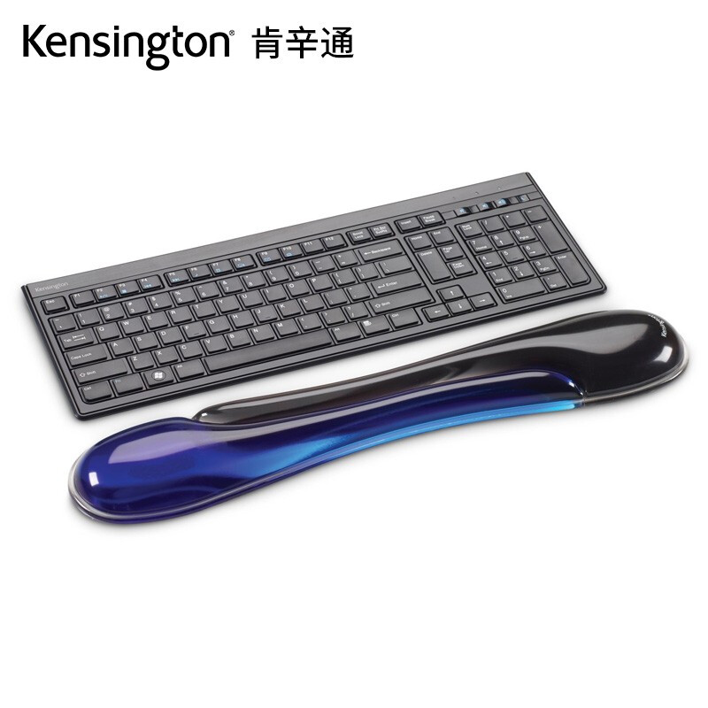 肯辛通Kensington 护腕鼠标垫 舒适人体工学鼠标垫护腕托家用办公游戏 K62397蓝黑 键盘腕垫