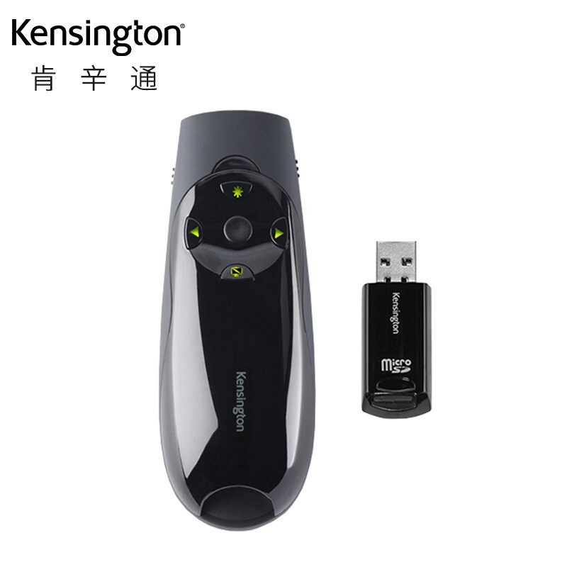 肯辛通Kensington Presenter Expert 无线翻页笔激光笔 ppt演示器 K72427绿光（含内存）