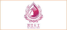 瑞佳女王