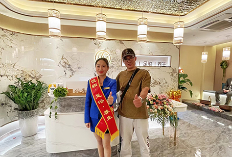 天河悦SPA开业大吉