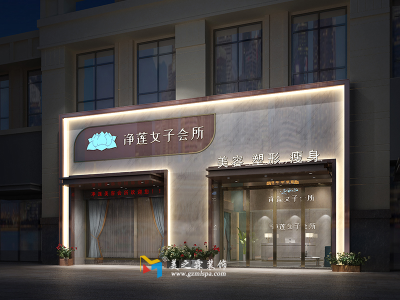 美容院设计应该怎么做？