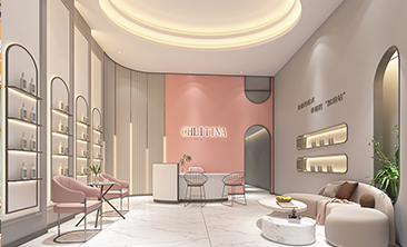 番禺区克丽缇娜