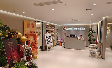 越秀区F2000美容养生实景