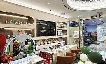 艺尚美美甲东山广百店实景