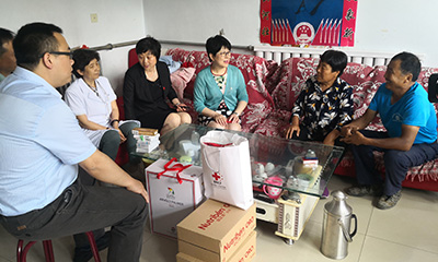 红十字会员助医助困——博爱专项基金