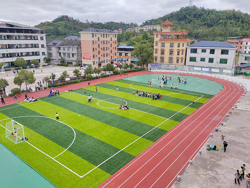 新化县科头乡中心学校  