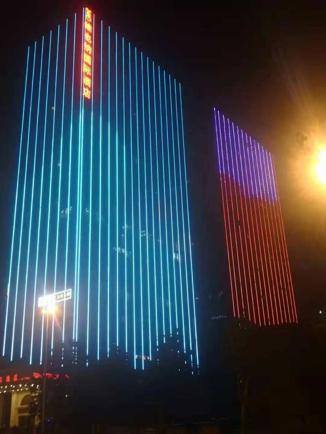 长沙开福城市建设投资有限公司