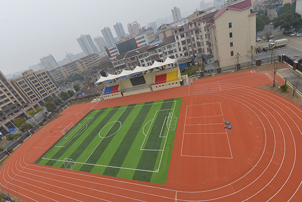 常德市武陵区第五小学