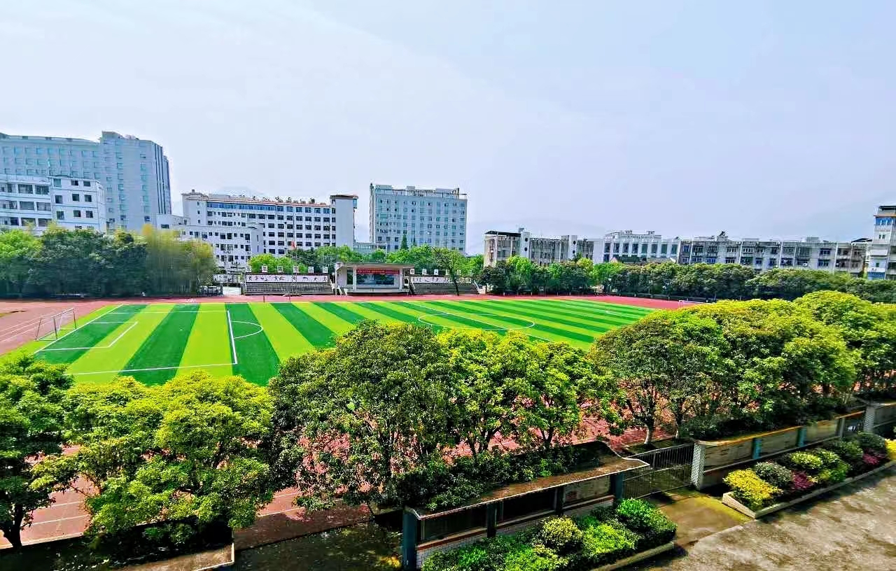 湖南省蓝山县第二中学