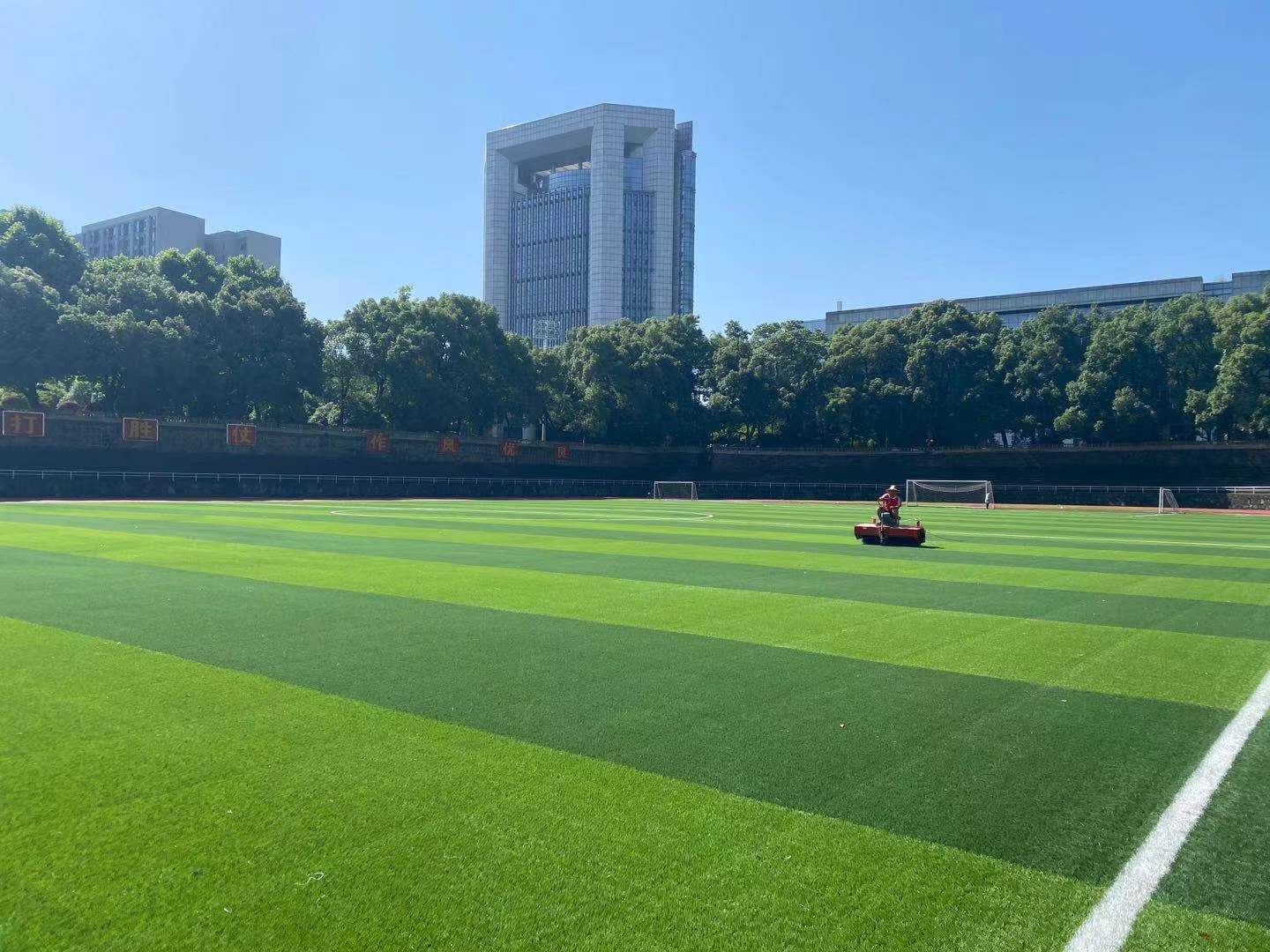 国防科技大学