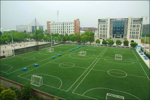 湖南体育职业学院