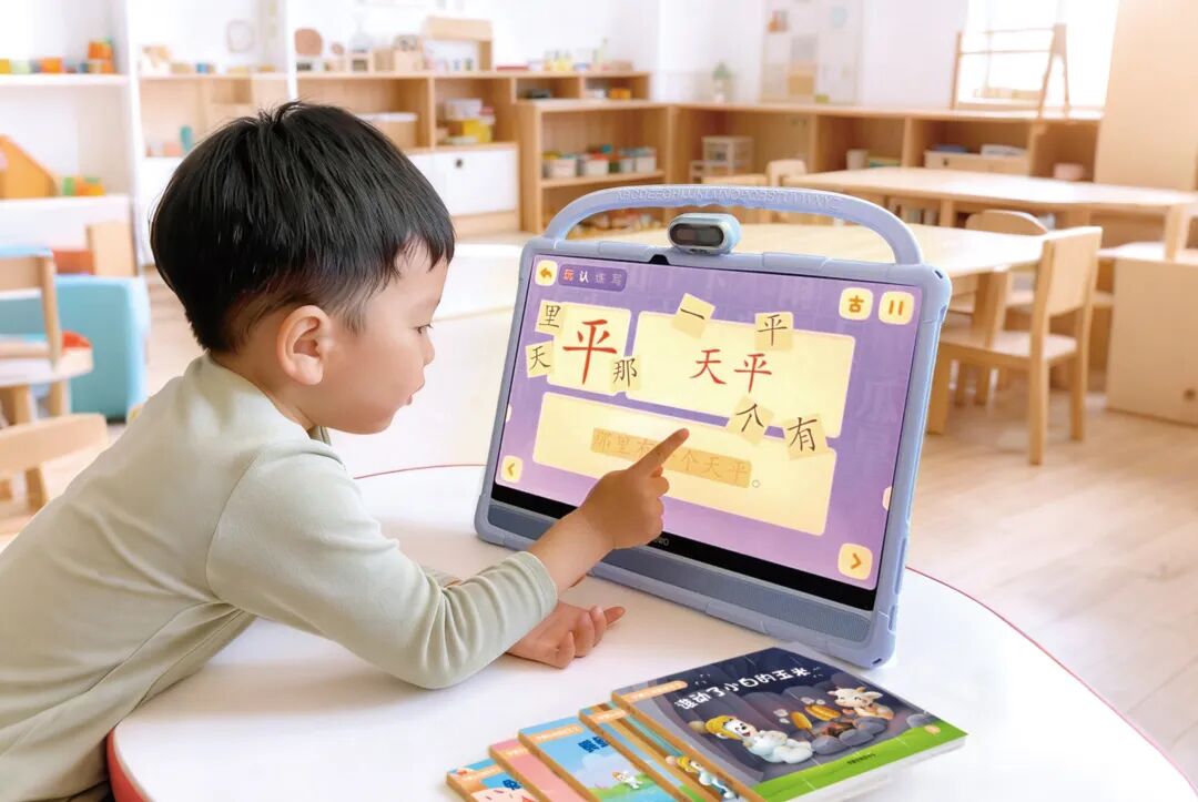 学慧乐早期阅读 丨让幼儿快乐自主阅读，轻松高效识字！