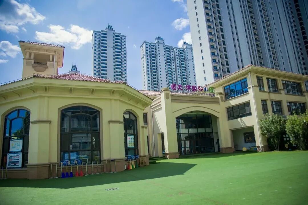 洪恩幼儿园邯郸分园2026年秋季招生简章