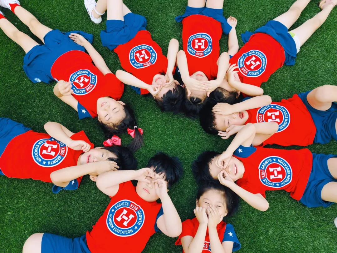 洪恩幼儿园武汉分园2025年秋季招生简章