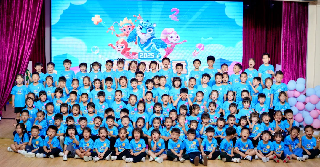 思维不设限，未来无极限！2025洪恩思维秀-全国区域活动精彩回顾！