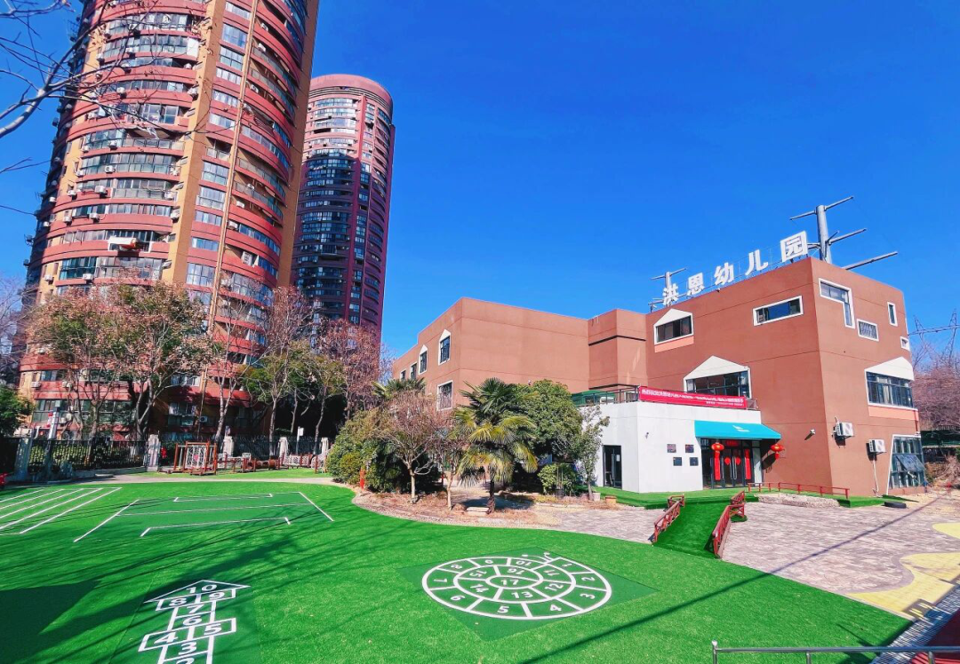 洪恩幼儿园武汉分园2026年春季招生简章