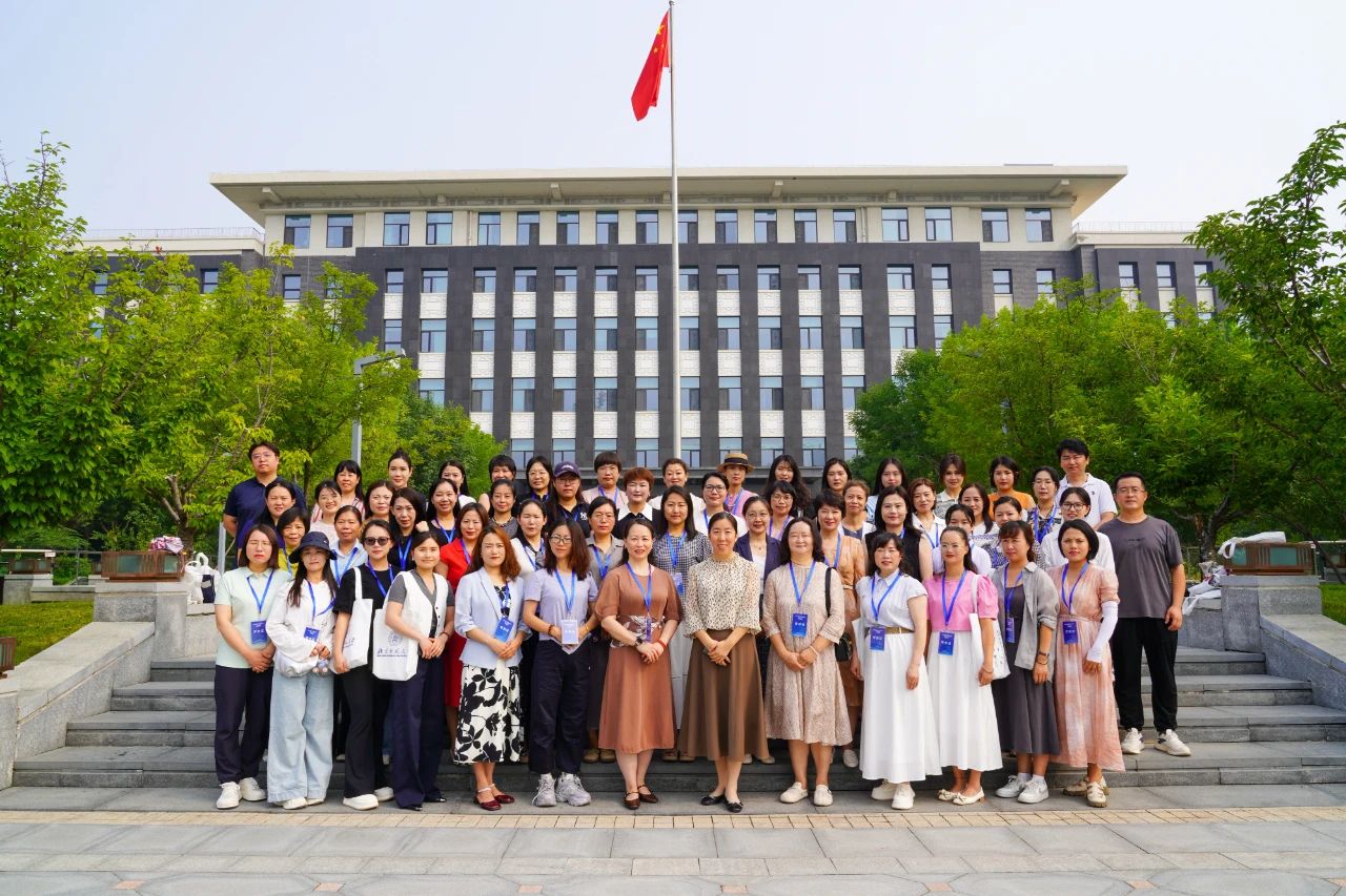 洪恩幼儿园园长北师大领导力高级研修班满载而归！