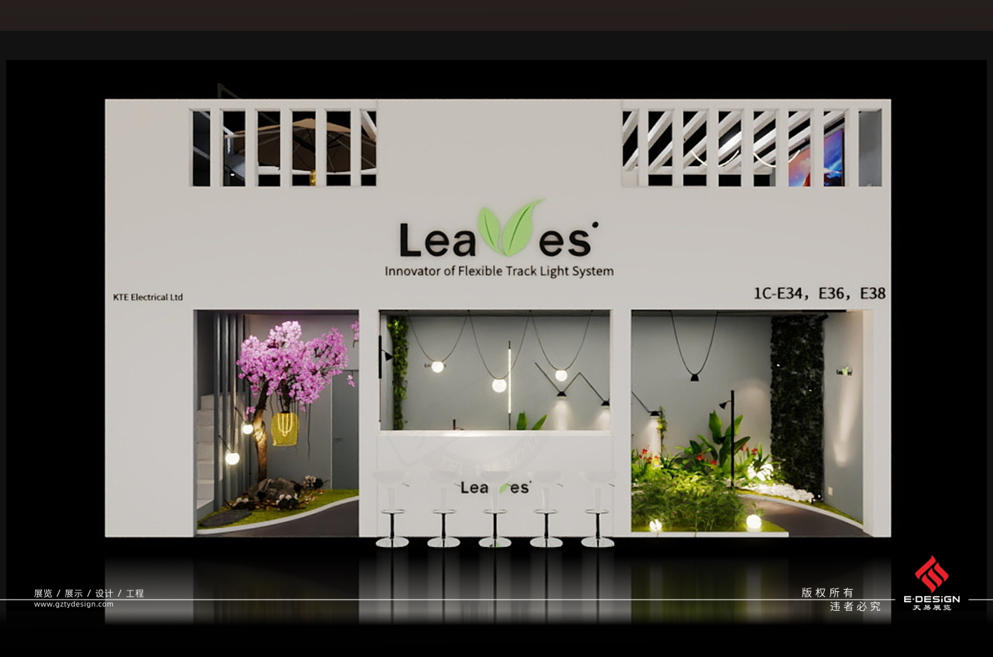 【叶子照明-双层】