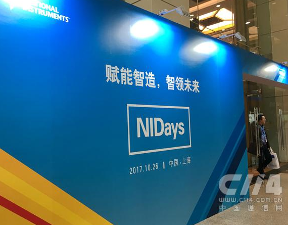 5G将颠覆测试过程 SDR平台化方法助力应对各种场景