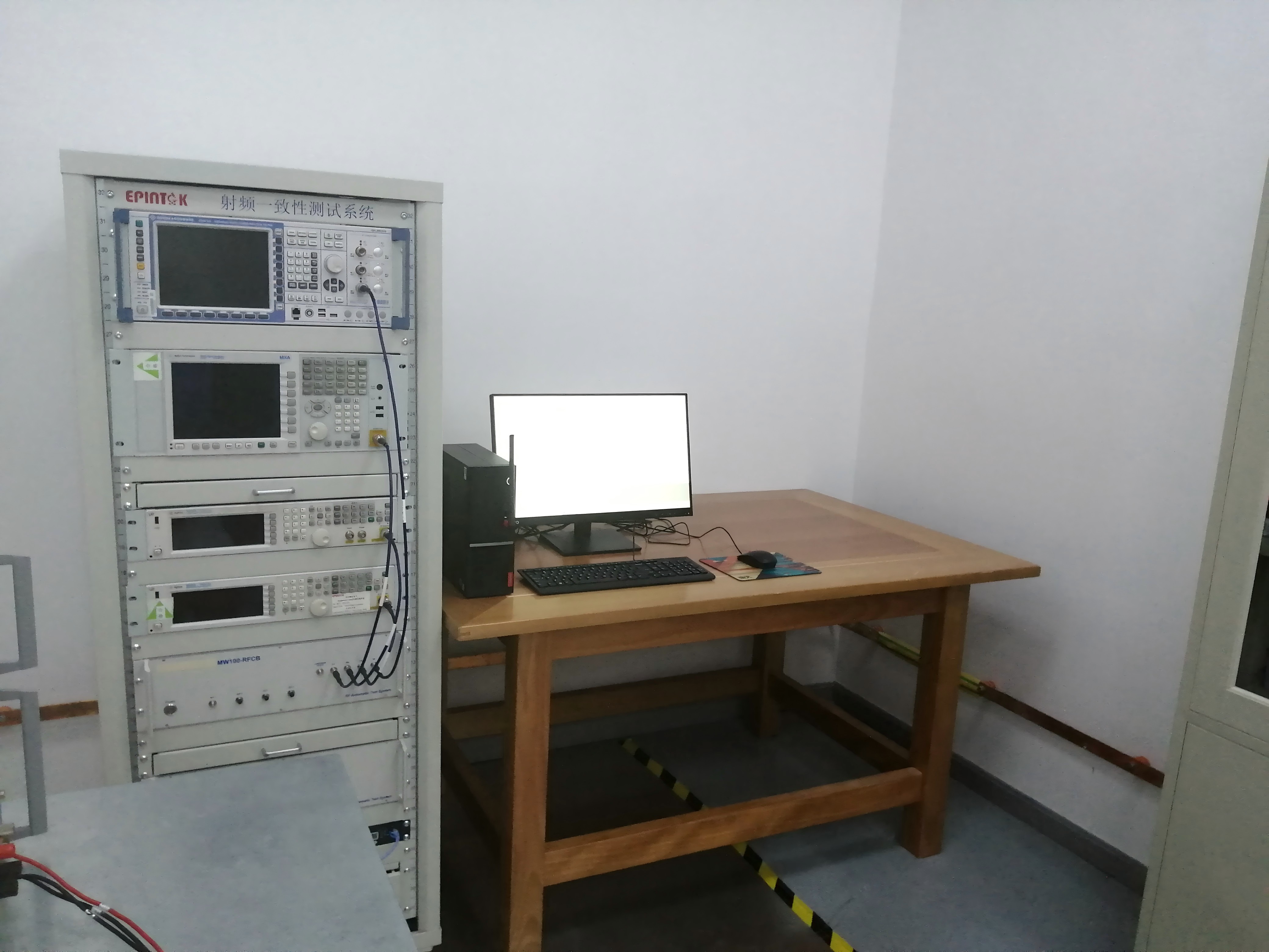RF Test Items