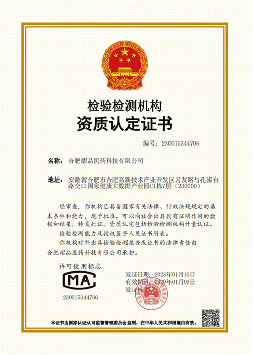 MA