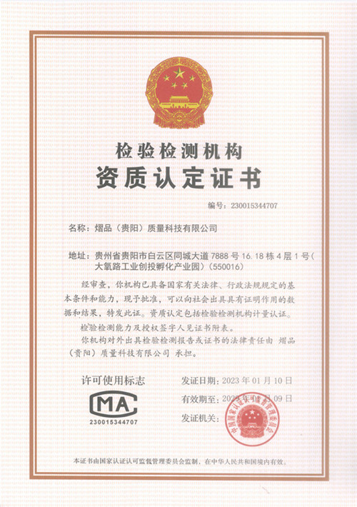 MA