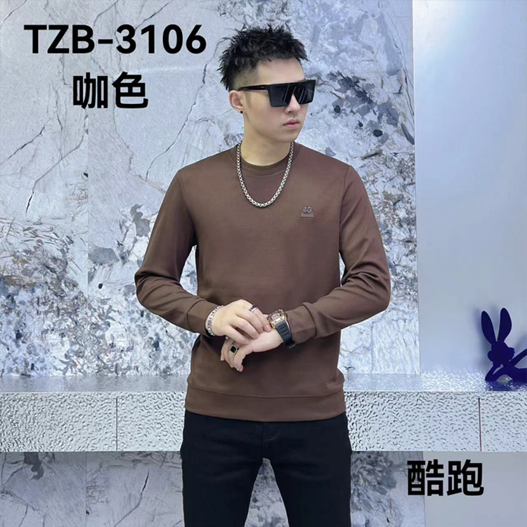 春秀卫衣