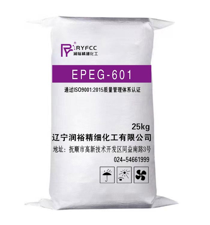 EPEG-601