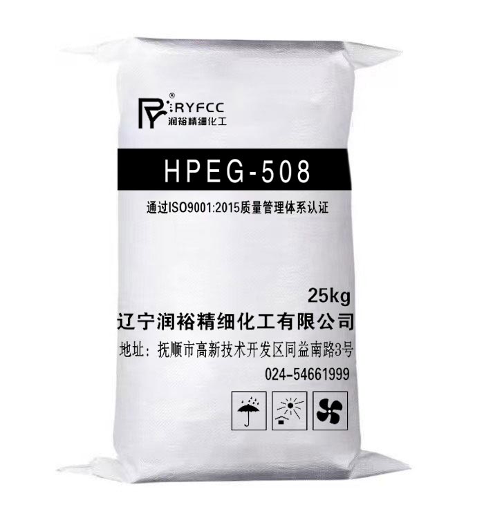 HPEG-508