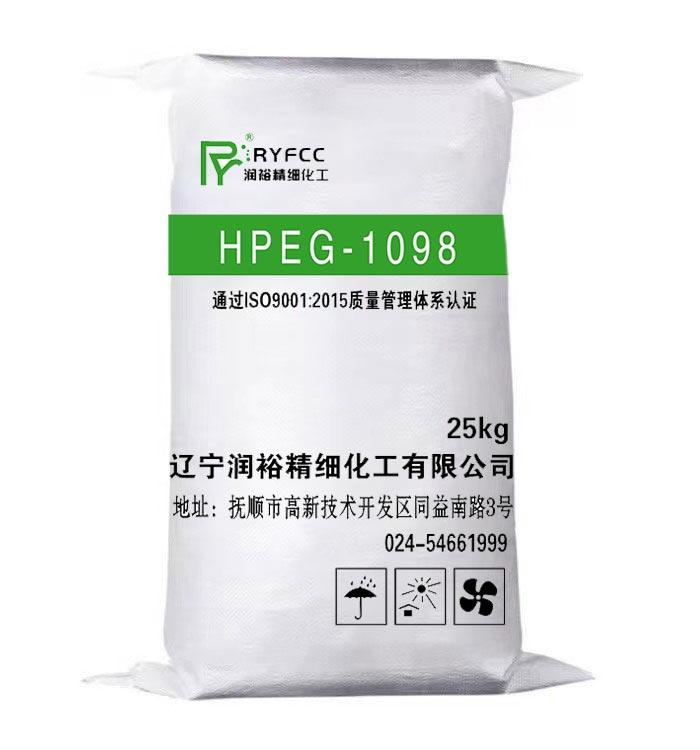 HPEG-1098