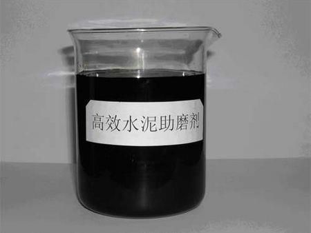 高效助磨剂