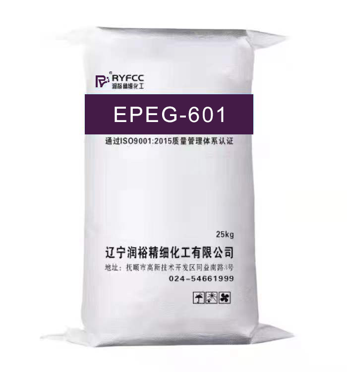 EPEG-601