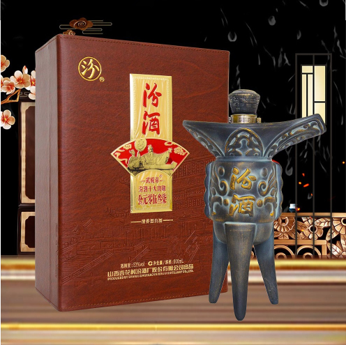 武成帝功勋汾酒 65度清香型白酒1.5L*1瓶装