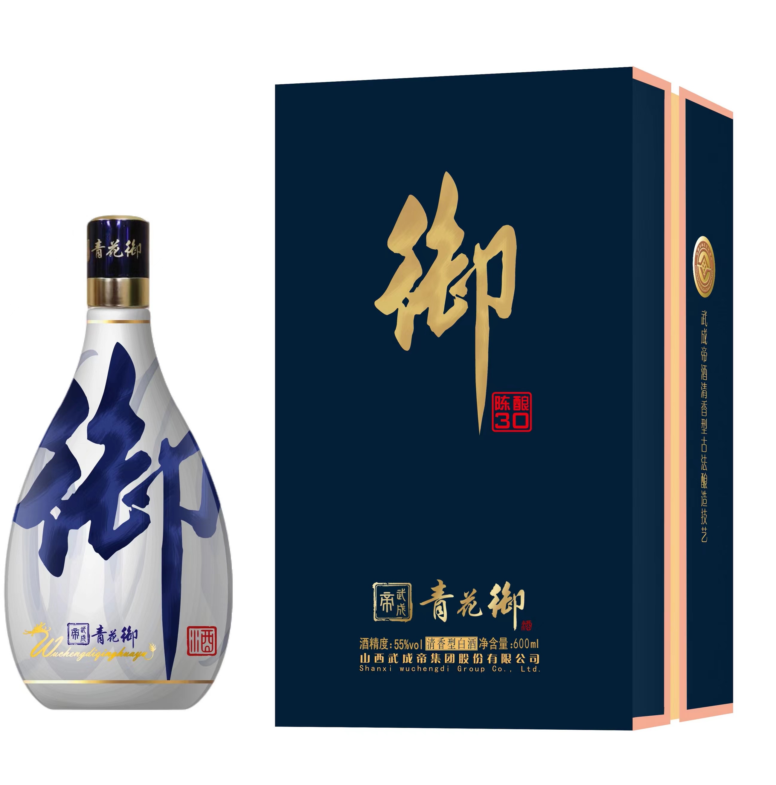 武成帝青花御30 陈酿 55度清香型白酒600ml*1瓶装