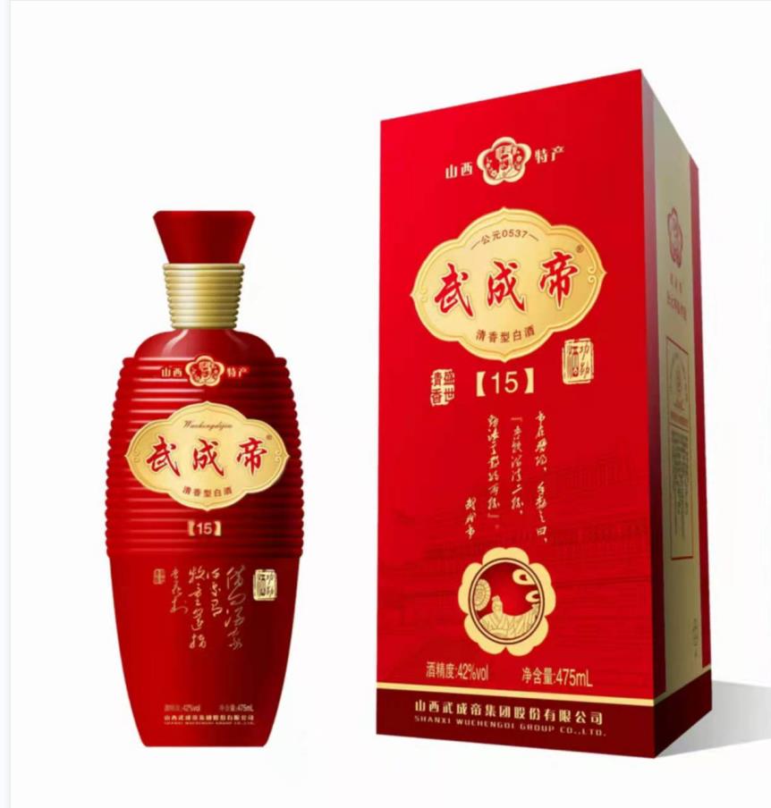 武成帝15清香盛世 42度清香型白酒475ml*1盒装