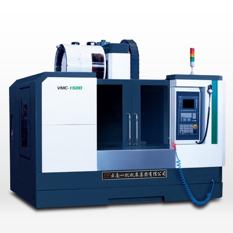 VMC1580加工中心