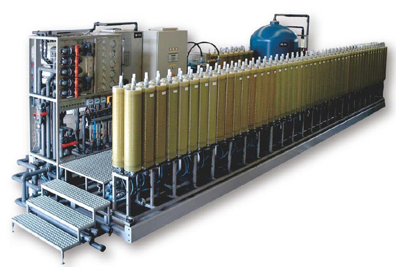 垃圾渗滤液处理设备