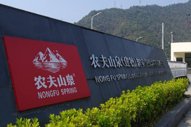农夫山泉股份有限公司天然泉水前处理系统