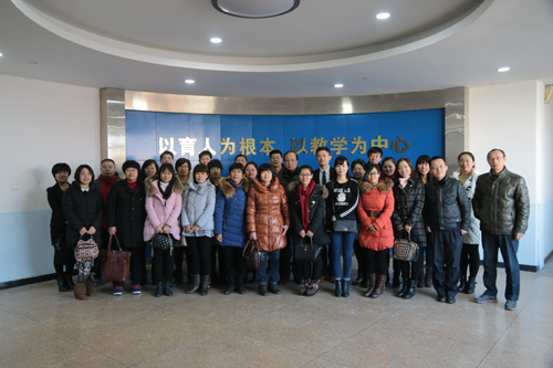 大学计算机教育教学改革与课程建设研讨会在石家庄举办