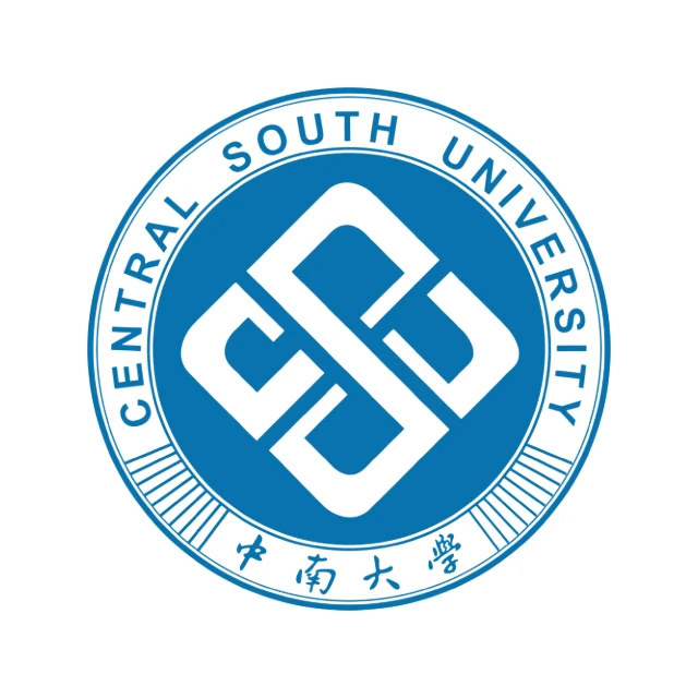 中南大学