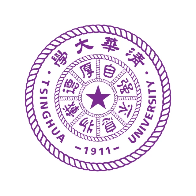 清华大学