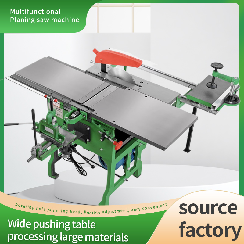 Multi functional planer saw integrated machine