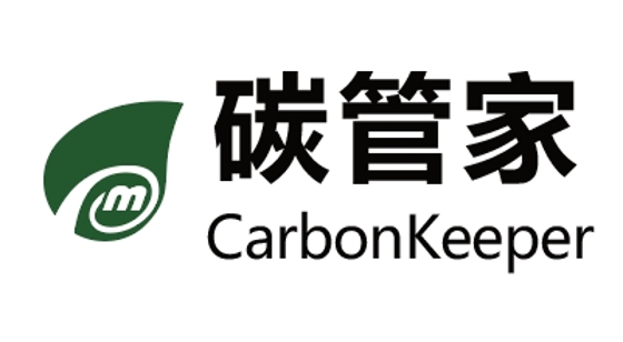碳管家管理系统