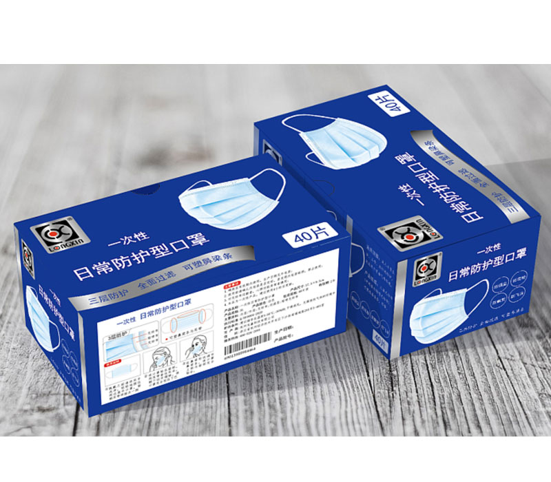 口罩包装盒