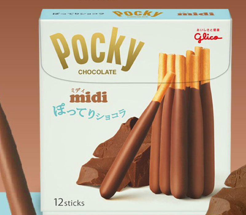 食品盒（巧克力饼干棒）